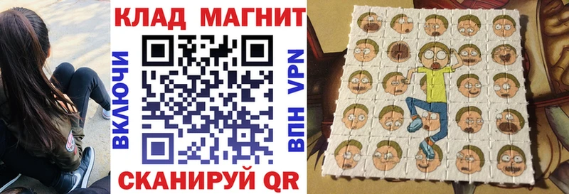 Купить закладку Малмыж Марихуана СК Кетамин Меф мяу мяу АМФЕТАМИН Псилоцибиновые грибы