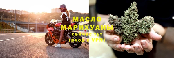 мет Арсеньев