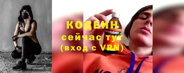 экстази Аркадак