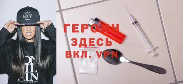 мет Арсеньев