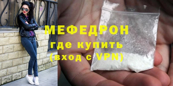 бошки Покров