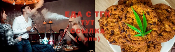 не бодяженный Покачи