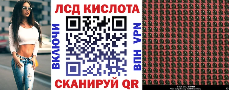 Наркотические марки 1,8мг  нарко площадка клад  Малмыж  сколько стоит 
